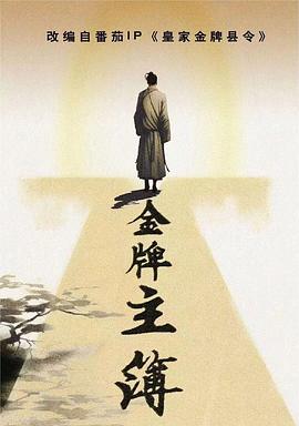 衡阳网站建设及优化公司