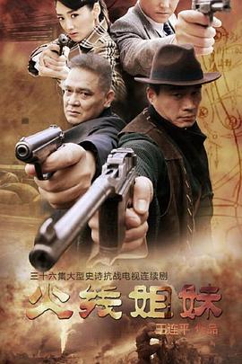 安庆seo优化公司